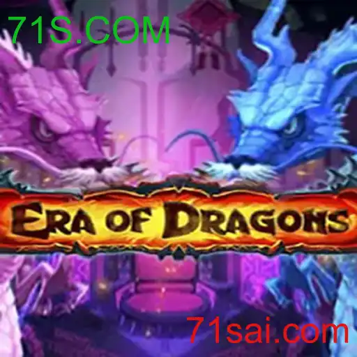 EraOfDragons